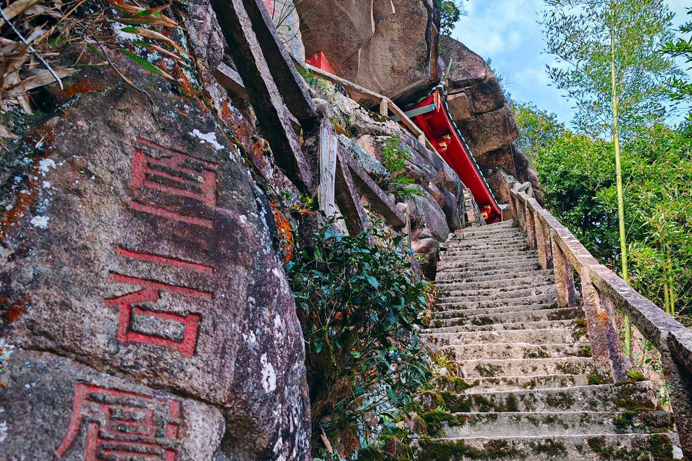 福建永泰-法主公故里方壺寺